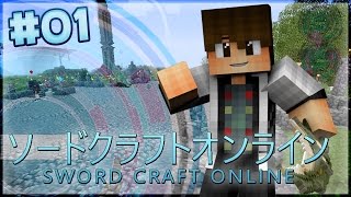 Minecraft Sword Craft Online Episode #1 - "LINK START!" [SAO Minecraft  Modpack] - YouTube