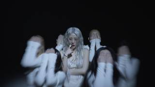 Yves ‘NAIL (feat.Lolo Zouaï)’ Performance Video