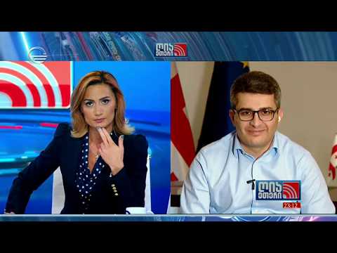 ღია ეთერი - 28 მაისი, 2020 წელი