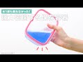 水１滴も漏れなかった！強力密閉する保存容器