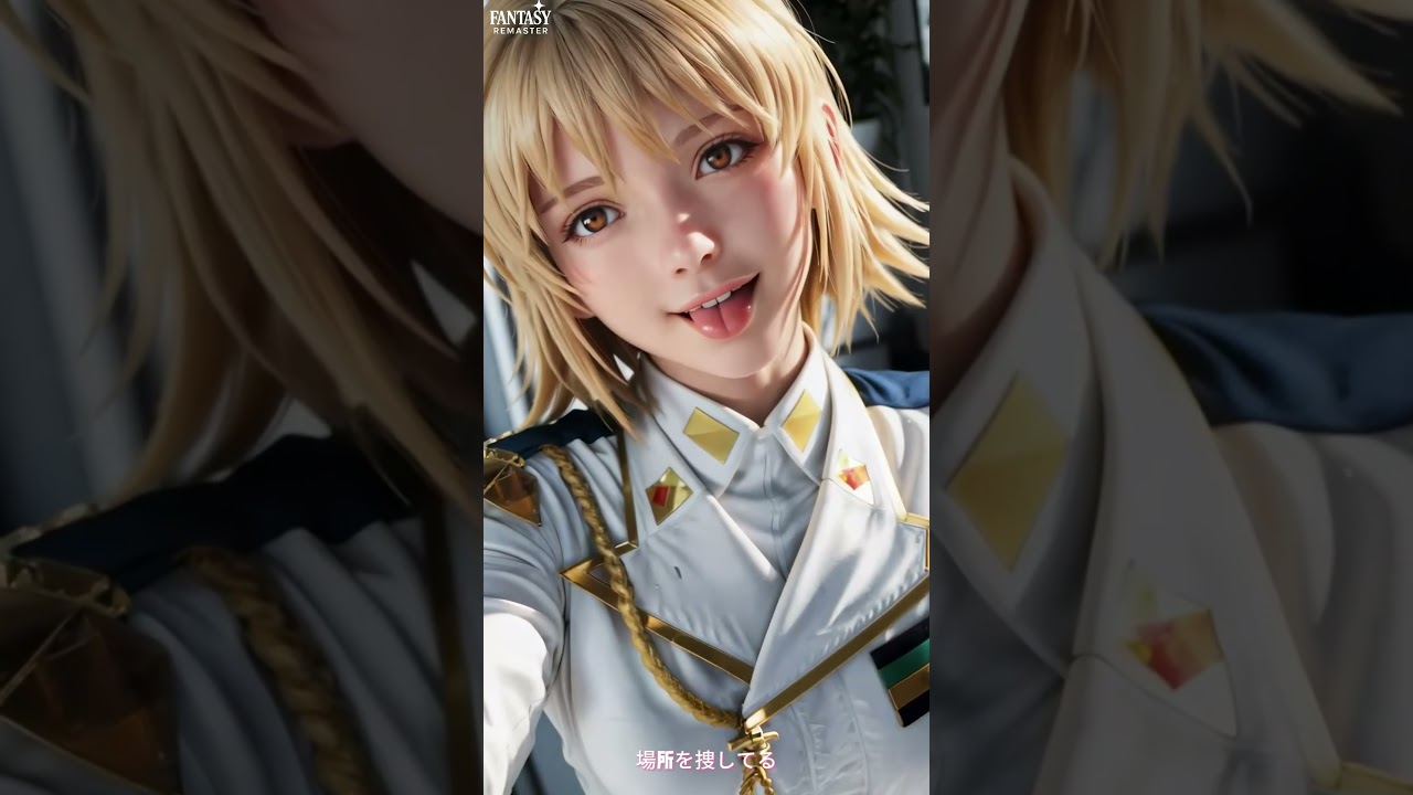 Gundam Seed AI character 