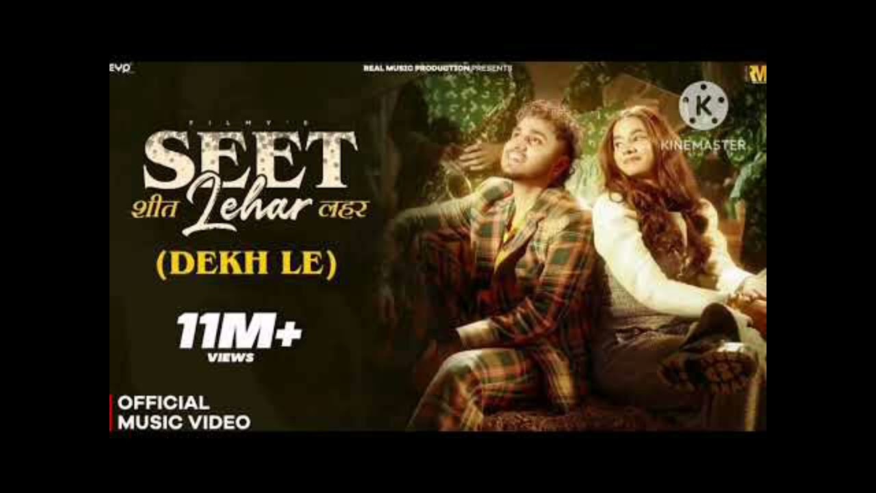 Seet lehar office song lofi song 