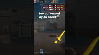 OWNED BY 2$ CHEAT!😂#memesense #cs2 #legit #cheating #foreverlose #shorts #viralshorts #cs #viral