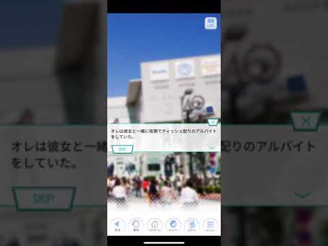 乃木恋 大園桃子ストーリー 40