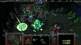 Accurately Defined by Netizens: Warcraft III Commentary by Xiaoy, 120 vs. Focus
