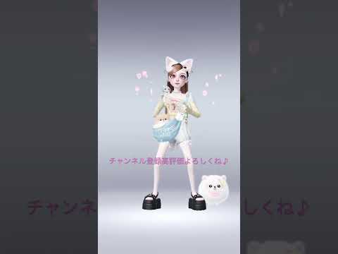 チャンネル登録高評価よろしくね！　ASMRもそろそろやるから見てね⭐️