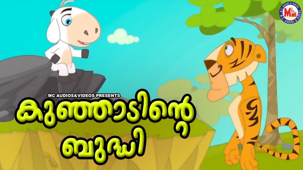 Tenali Raman Stories In Malayalam Pdf