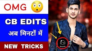 Cb Editing अब और भी आसान | New PicsArt Editing Tricks | PicsArt New Update | screenshot 2