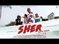 Divine  gully boy  sher aaya shercover dance by dreamworks dance