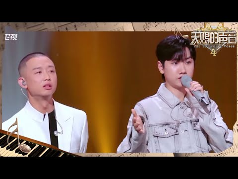 汪苏泷改编舞台遭鉴音团“质疑”现场气氛瞬间凝固！胡彦斌机智圆场 泷泷直呼“你懂我”  #天赐的声音4 EP3 花絮