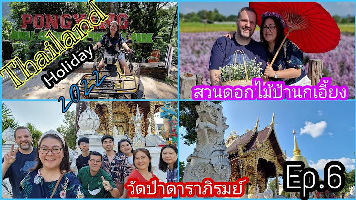 แม ริ ออ ท หัวหิน โปร โม ชั่ น. 2022