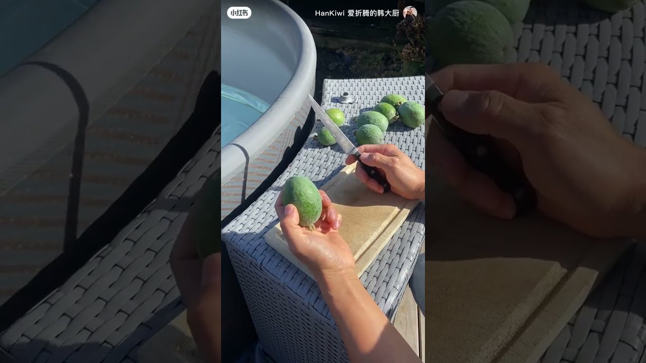 How to eat Feijoa fruit correctly without eating worms inside.