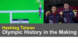 Olympic History in the Making | #Taiwan, August 5, 2021 | Taiwan Insider on RTI