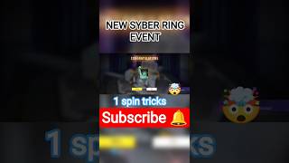 Finally I got new Ring event bundle 🤯☝🏻One spin trick new event today #viral #shorts #freefire