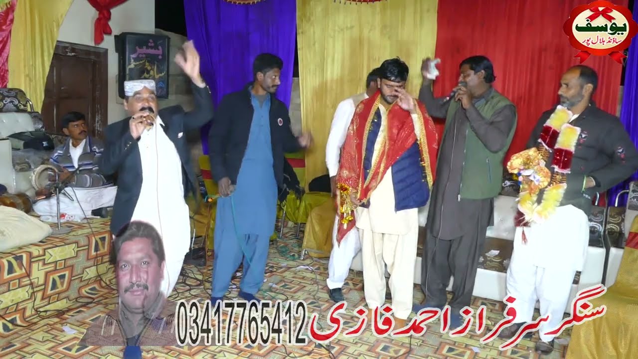 Singer Asgar Kaka | Sarfiraz Fazi |Asif Ali Sagar | Best New Gown