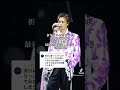 TAKAHIROさんのモノマネ載せていきます。TikTokメインです。#exile #takahiro #ldh #mrsgreenapple #ミセスグリーンアップル #ライラック #カラオケ