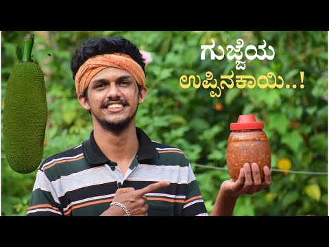 Raw Jackfruit Recipes Mangalorean Style Indian Style