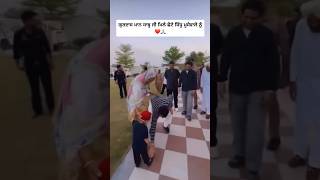 Sidhu Moosewala brother Chota Sidhu touch feet Gurdas maan at moosa haveli | #chotasidhu #gurdasmaan