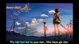 Medan Hokkien Song's -  Chu Ni I Lun Sun FUNG - Liryc