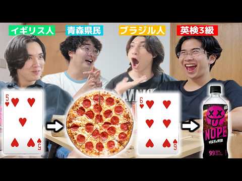 ニシコリ - YouTube