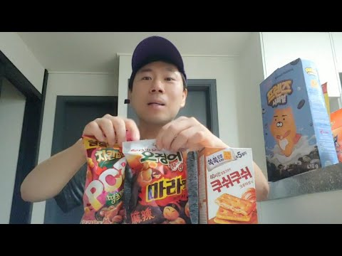 <strong>오리온</strong> 신상 <strong>과자</strong>! 오징어땅콩 마라맛, 치킨팝 땡초찜닭, 쿠쉬쿠쉬 크루아상