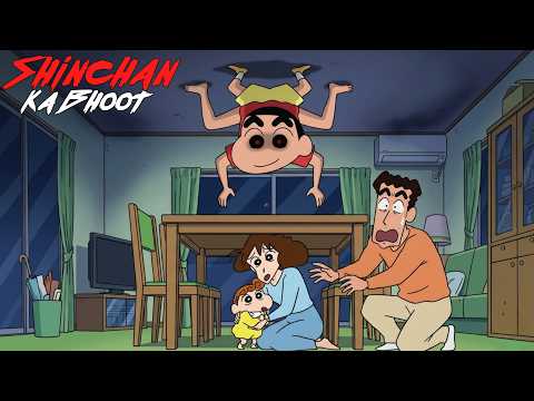 Shinchan Ka Bhoot Hunts Nohara House 👻