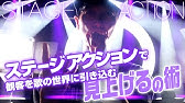 多くのバンドがよくやっている寒いmc3選 Youtube 多くのバンドがよくやっている寒いmc3選 Youtube