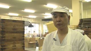 株式会社菓子舗榮太楼　～あきたNEXTBizTOWN～