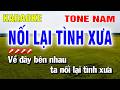 Nối Lại Tình Xưa Karaoke Tone Nam Nhạc Sống Dễ Hát | Nguyễn Linh