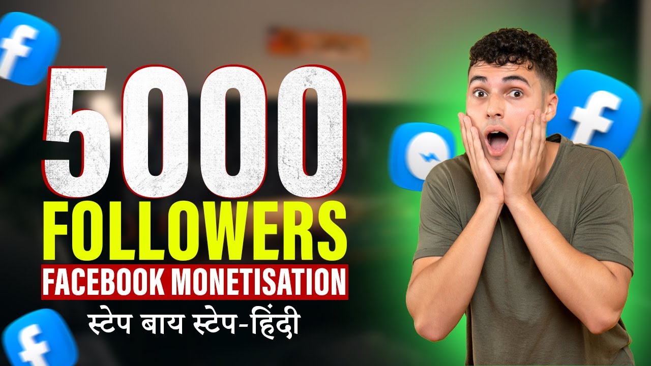 How to get 5000 Facebook Followers in 2024 | Facebook Monetization ...