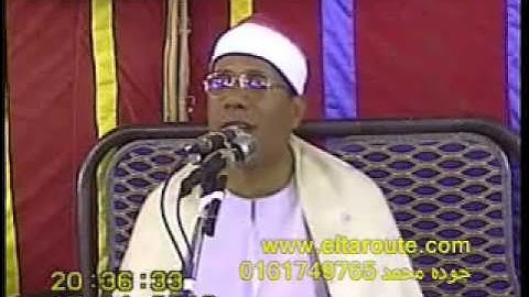 الشيخ عبد الفتاح الطاروطى- سورة الواقعة والحديد  17.11.10