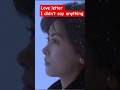 #러브레터 #love letter#岩井俊二#이와이슌지#AI LOVE LETTER#中山美穂#small happiness#후지이이츠키 속마음