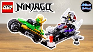 : Lego NINJAGO Set 70722 OverBorg Attack Review (2014)