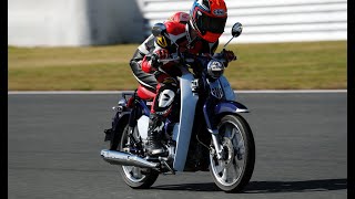 【最高速】「スーパーカブ C125 のリアルな最高速って知りたい？」 大関さおりが最高速チャレンジ！