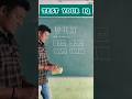 Test your IQ #iqtest #innovativelearning #brainlearning #braintestsolution #shorts