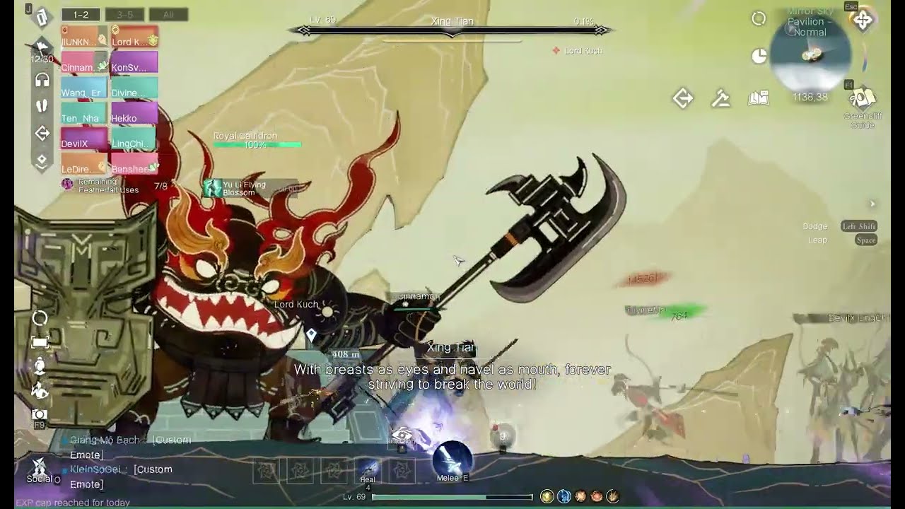 Sword of Justice, Mirror Sky Pavilion Forbidden Pavilion BOSS - New group dungeon