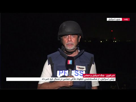 ارتش اسرائیل در حال نزدیک شدن به دروازه های شهر غزه هستیم 