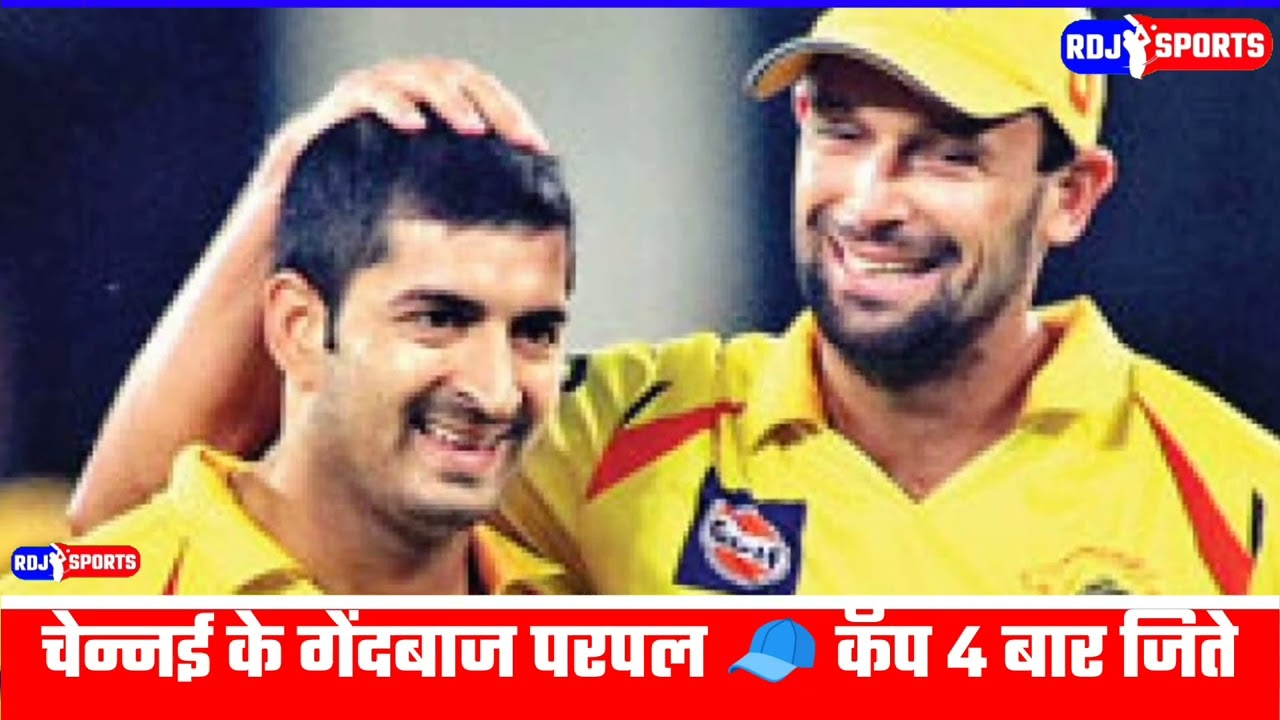 CSK Most Time Purple Cap Winner DJ Bravo Imran Tahir Mohit Sharma CSK.
