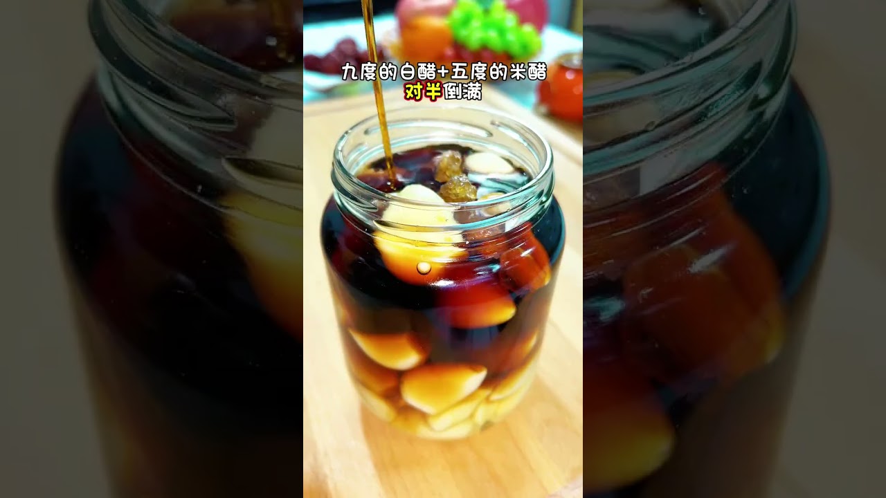 Crispy and cool Laba garlic is the standard accompaniment for dumplings during the Spr