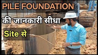 Complete information about Pile Foundation directly from the site | Pile Foundation step by step ...