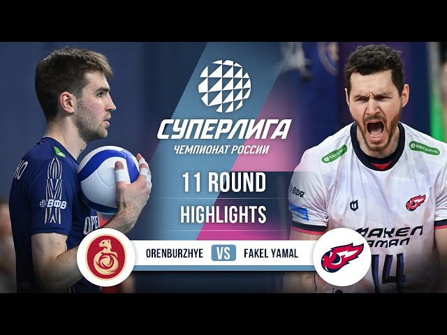 Orenburzhye vs. Fakel Yamal | HIGHLIGHTS | 11 Round | SuperLeague 2025-2026