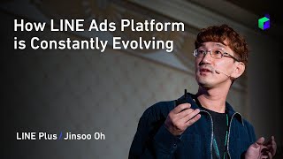 How LINE Ads Platform is Constantly Evolving -English version-