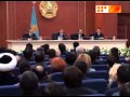 Нового акима Карагандинской области приехал назначать премьер министр Казахстана Серик Ахметов