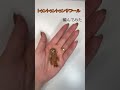 【トゥントゥントゥンサフール】ちっちゃなあみぐるみ作ってみた! - Amigurumi Character Handmade