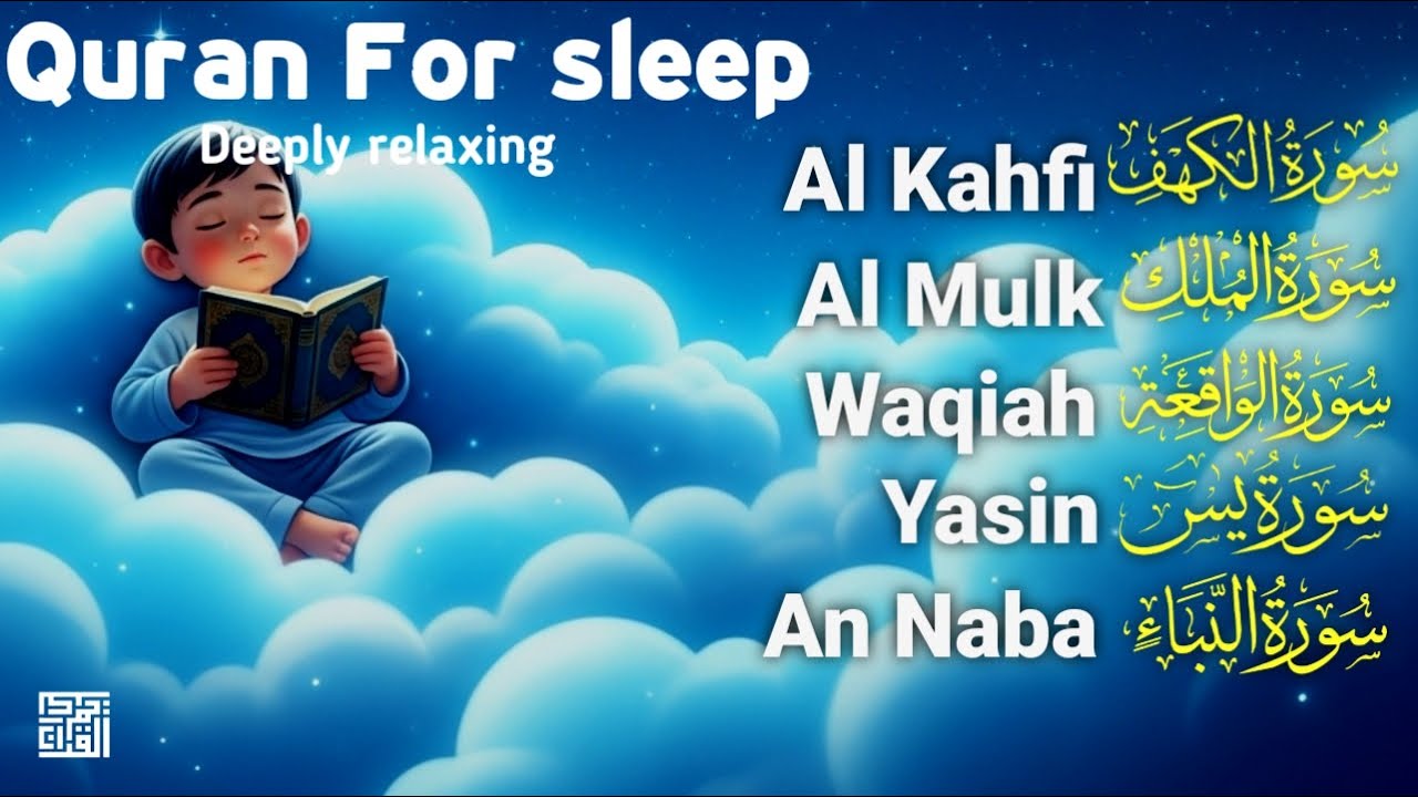 Most Peaceful Quran Recitation for Sleep | Beautiful Voice That Touches Heart & Soul