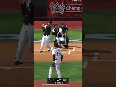 純正対決!【プロスピ】 #プロスピ #プロスピa #リアタイ #shorts #shorts30