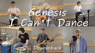 I Can't Dance - Genesis - Acoustic cover - Doubleback