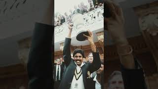 1983 India won the First Icici trophy # kapil dev