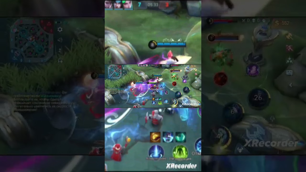 кусаке привет