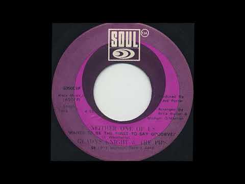 Gladys Knight - Neither One of Us (Aug 18, 2023)